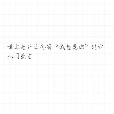 幻城手游官方版下载